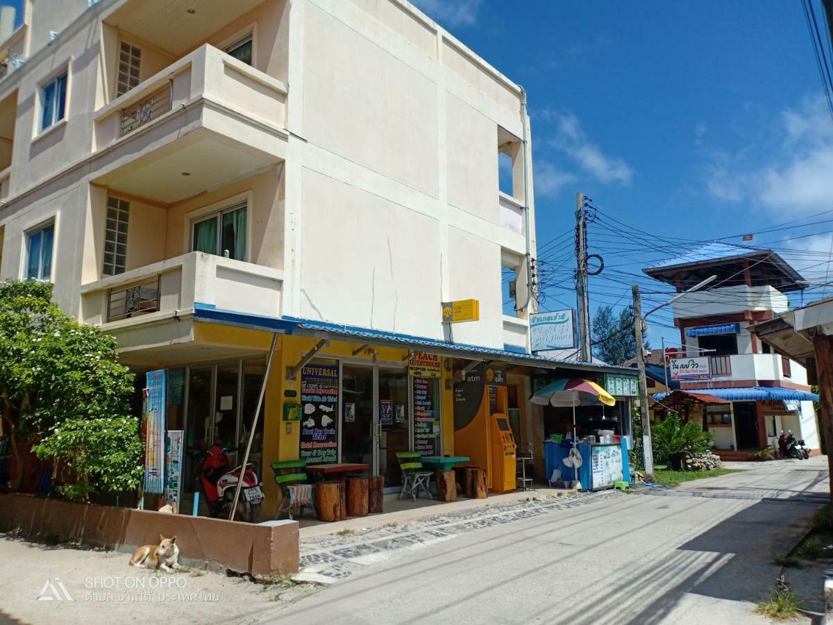Peach Guesthouse Haad Rin Bagian luar foto